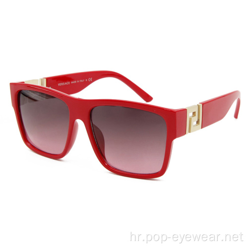 Kvadratne ženske trendovske ležerne sunčane naočale